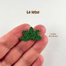 AppleStars Vert : le lotus