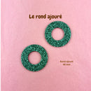 AppleStars Turquoise : les grands ronds